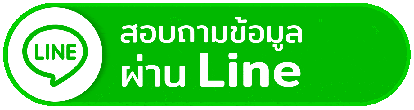 มีตัง24